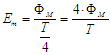 emphi