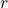  \( r \)