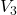  V_3 